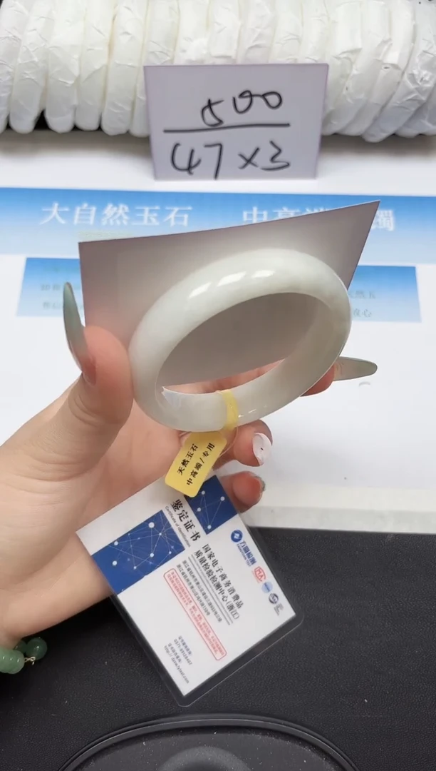 未镶嵌手镯和田玉15-55