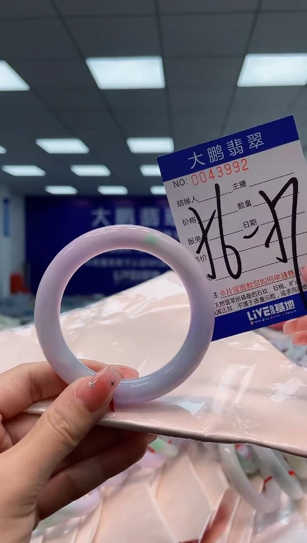 【闪购商品】翡翠手镯未镶嵌AAAAAAAAAA
