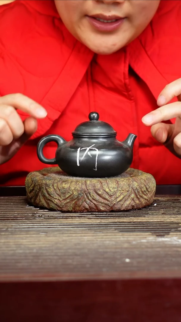 宜兴原矿紫砂壶茶壶宜兴原矿紫砂壶茶壶180C