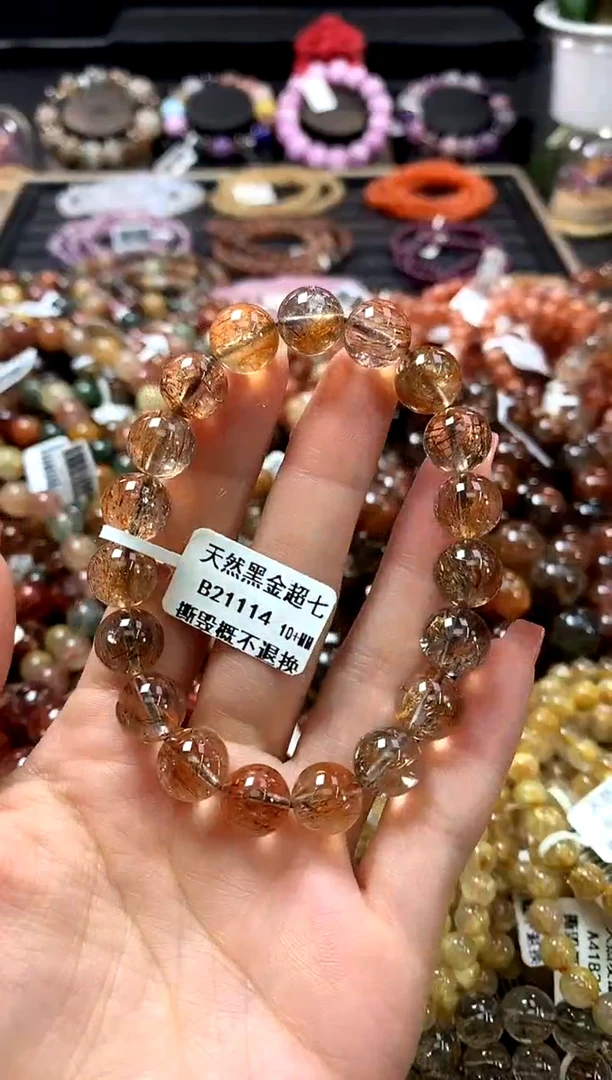 未镶嵌手链水晶10+