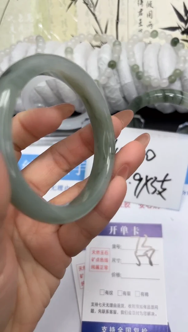 未镶嵌手镯石英质玉A72-57/58/59