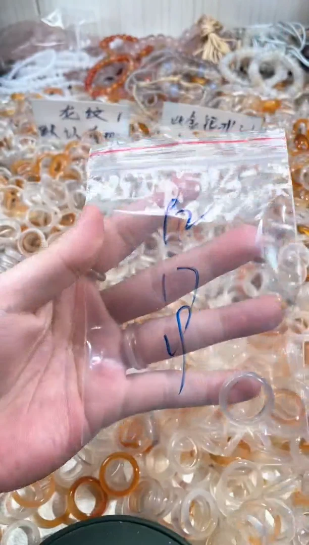 玛瑙/玉髓戒指未镶嵌92