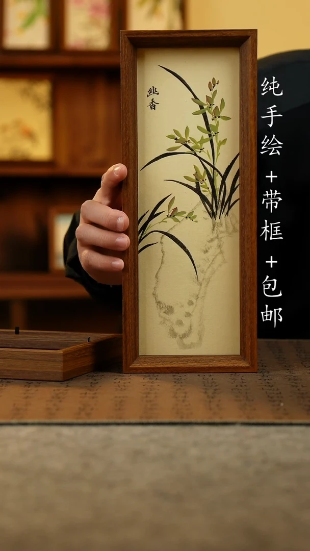 国画原创纯手绘国风国画摆台：画芯+画框12.5*31.5