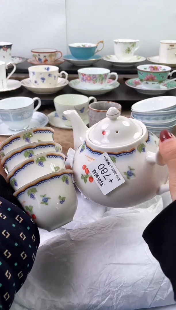 【闪购商品】瓷片780+5海外中古回流瓷器 默认瑕疵慎拍