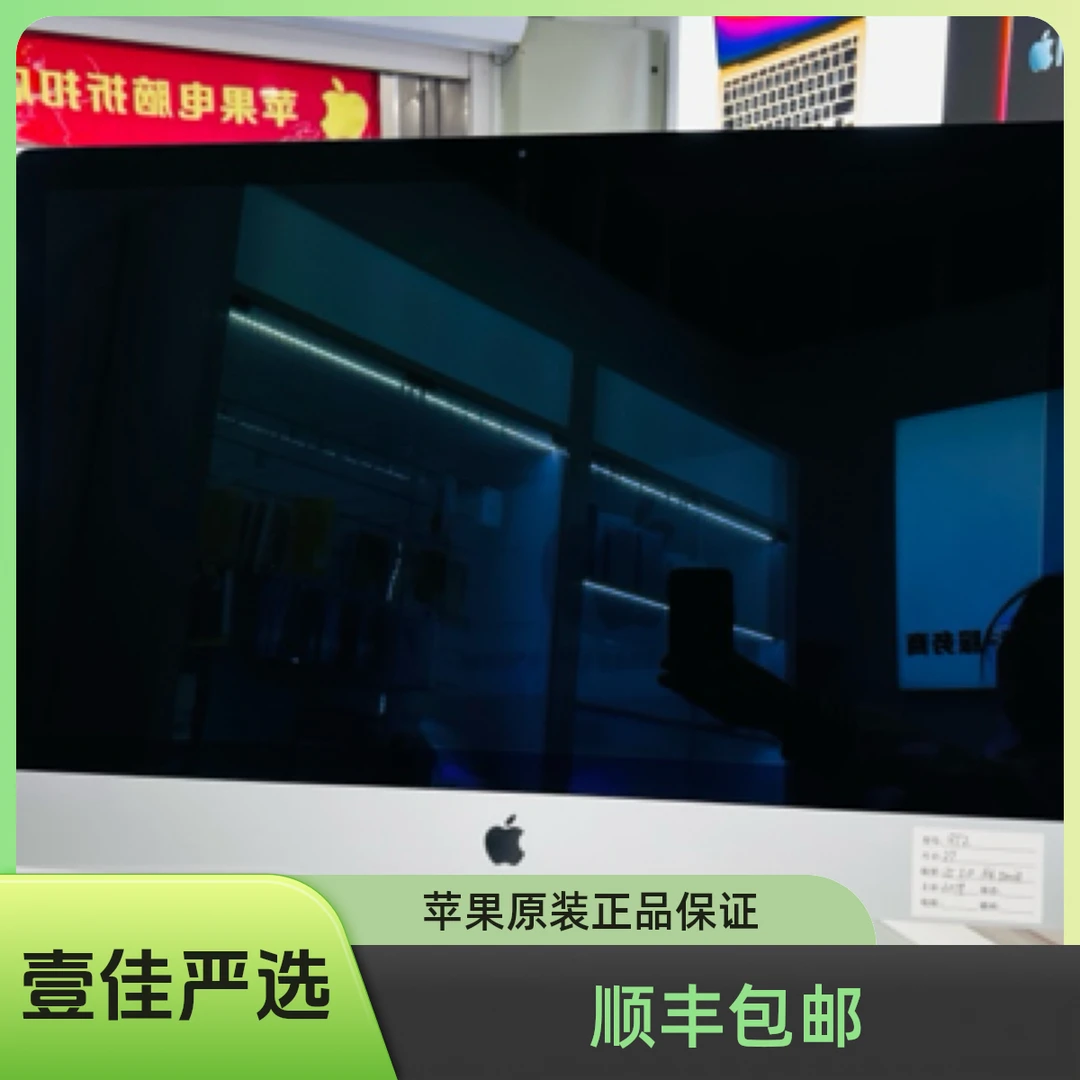 95新 Apple/苹果 2019 MRQY2 i5 8500 3.0/16G/512闪/PRO 570X 5K