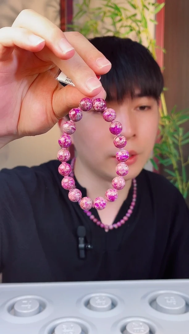 未镶嵌苏纪石（舒俱来）手串南非舒俱来老矿