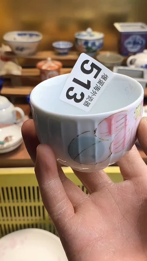 瓷片6666666666  513