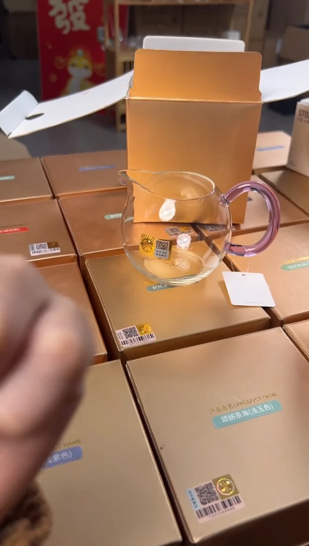 【闪购商品】禾器畅然茶海浅紫色 金标