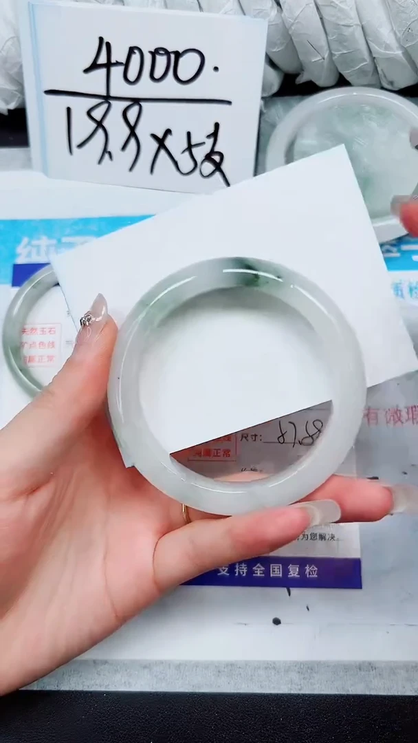 【闪购商品】石英质玉手镯未镶嵌A38-57`58`