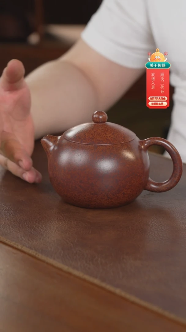 茶壶紫砂紫砂壶紫砂壶