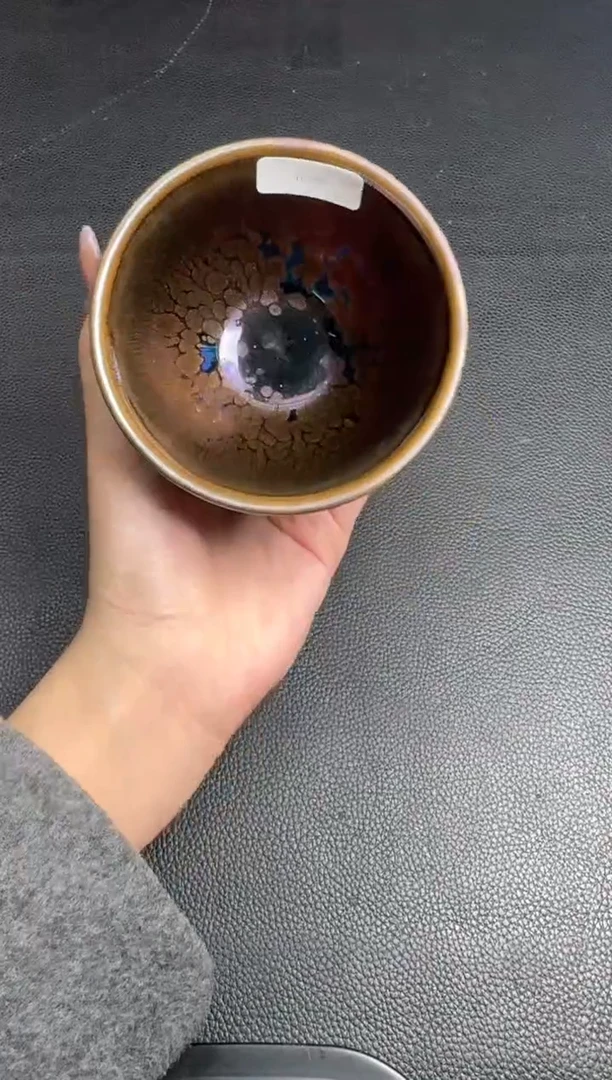 茶盏徐长和曜变盏147