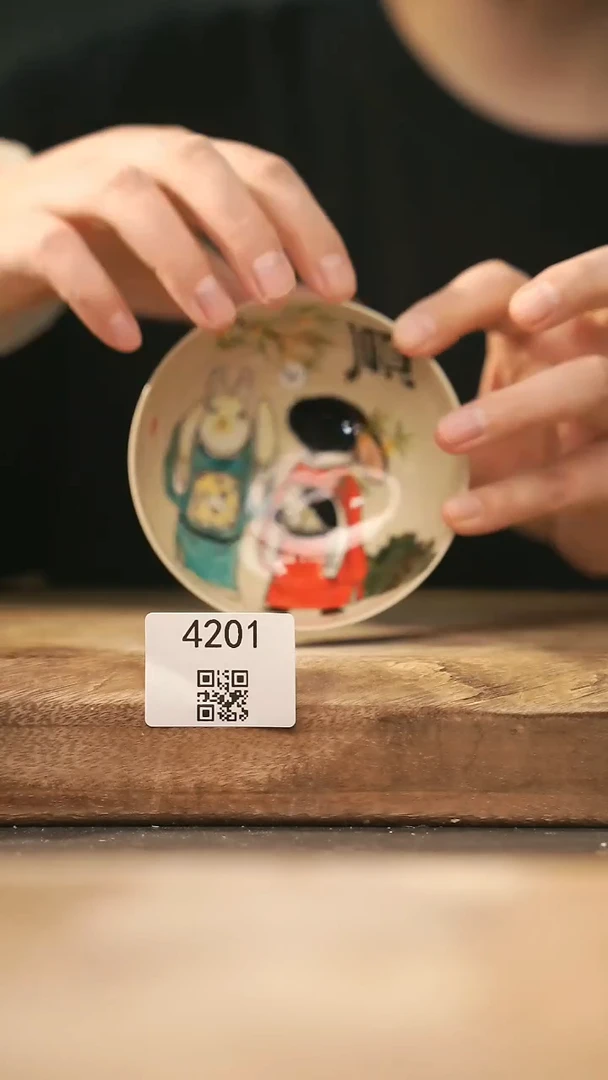 【落单孤品】福利/杯子@@4201