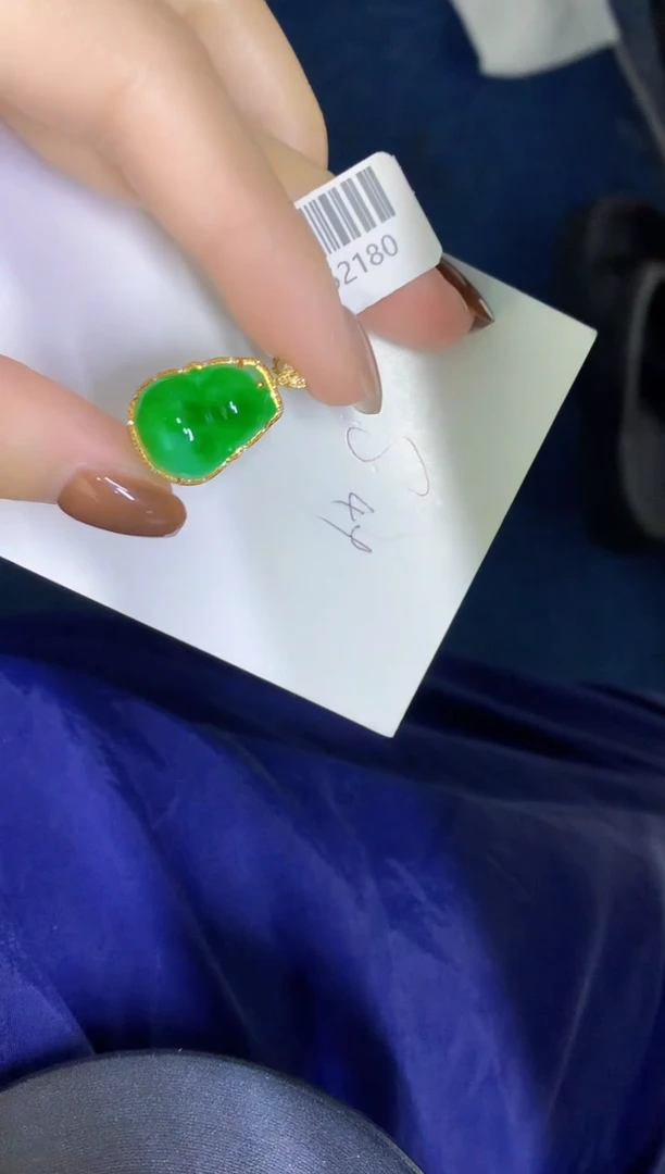 颈饰18K金镶嵌翡翠缅甸天然翡翠A货