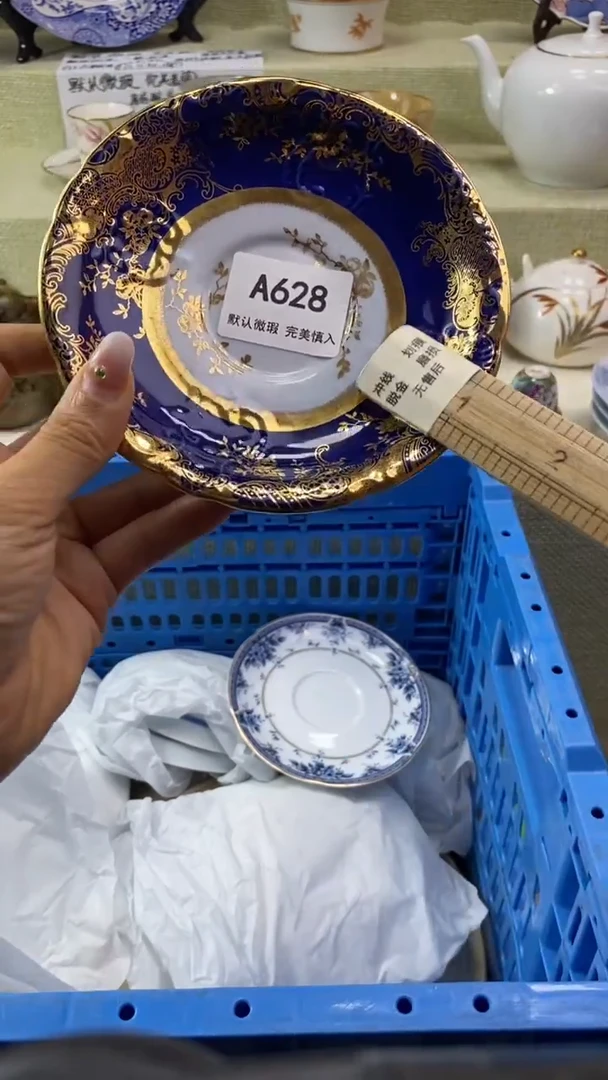 件雪*瓷片 默认微瑕 完美慎入628