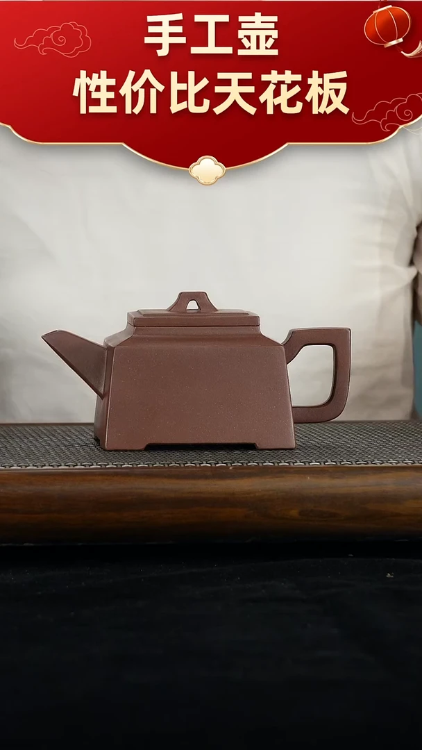 茶壶紫砂宜兴紫砂手工壶！！！