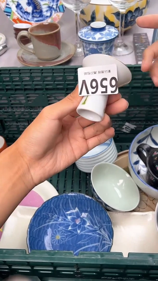 瓷片一**然656V瓷器瓷器瓷器瓷器