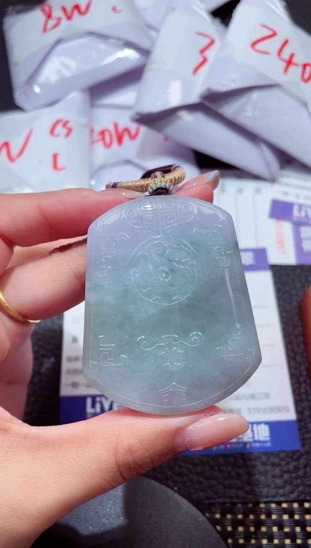 颈饰未镶嵌翡翠456