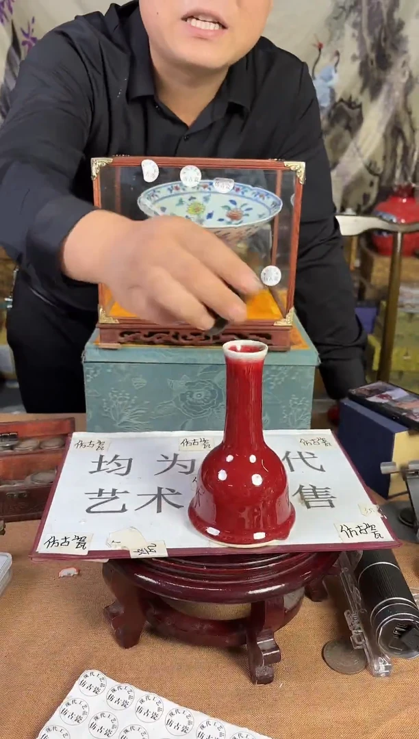 摆件现代艺陶瓷T445