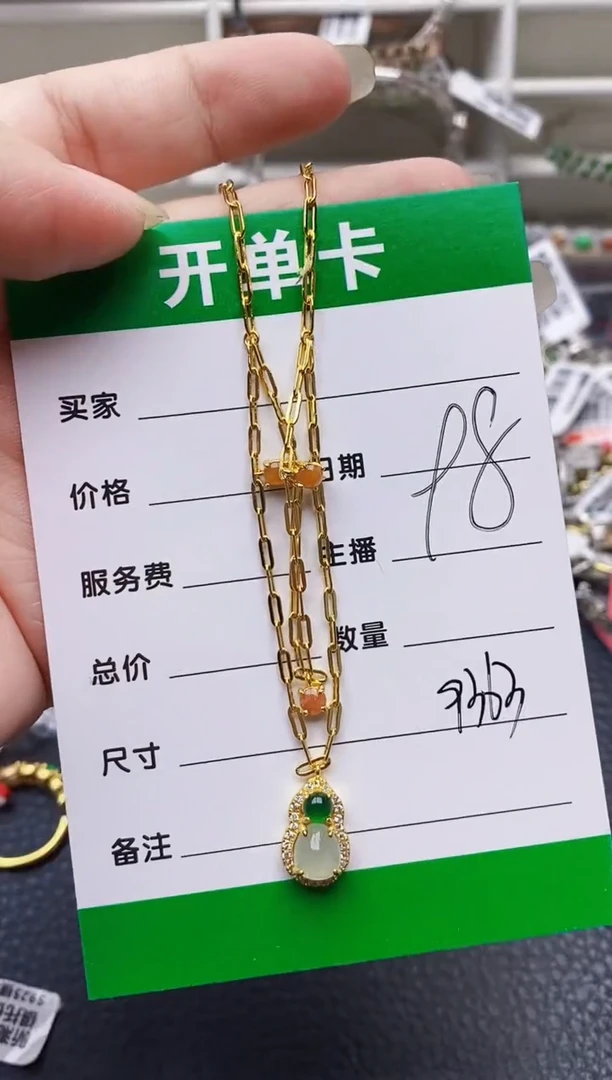 翡翠戒指银S925镶嵌9363