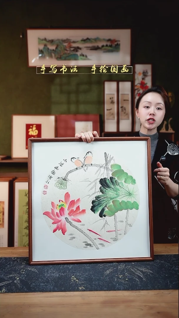 国画CL荷花-双只鸟52×52㎝手绘实木