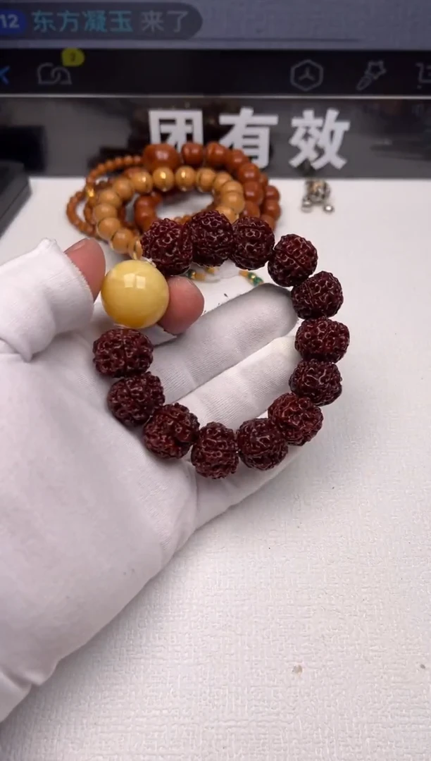 核桃木/黑胡桃（胡桃木）手串/手链大金刚