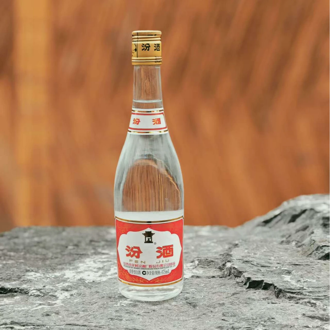 《三叔专属》2019年杏花村汾酒馆藏甄品55度475ml清香型（一箱）