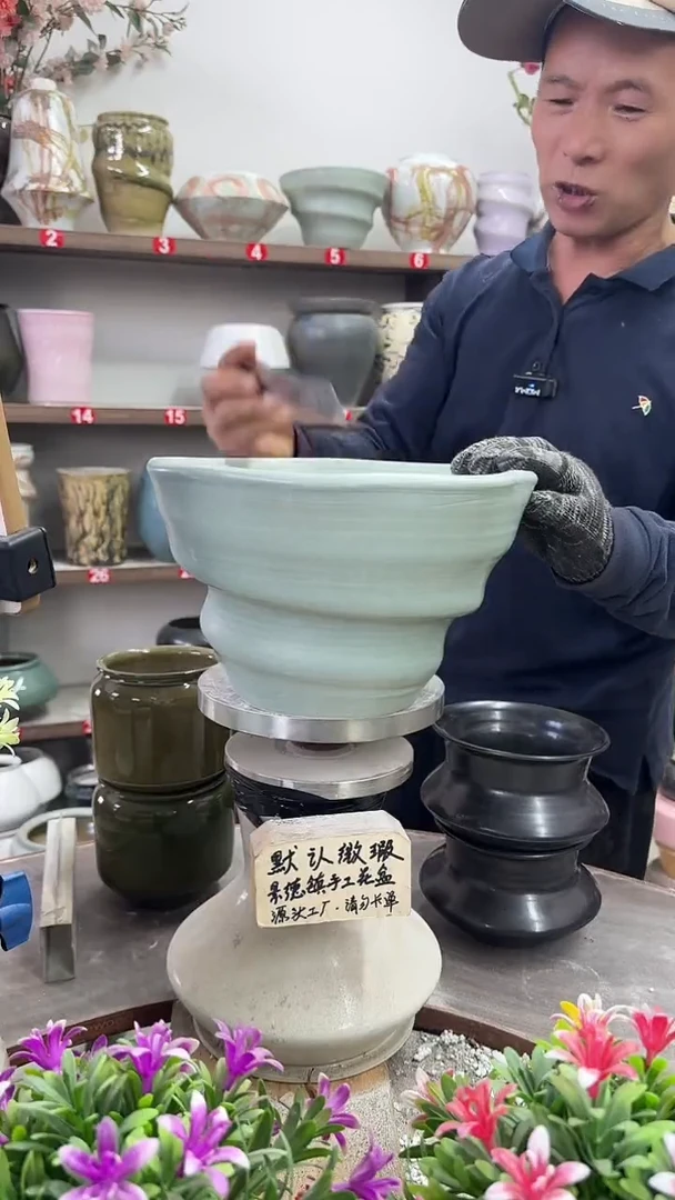 11月13号-高16口24瑕