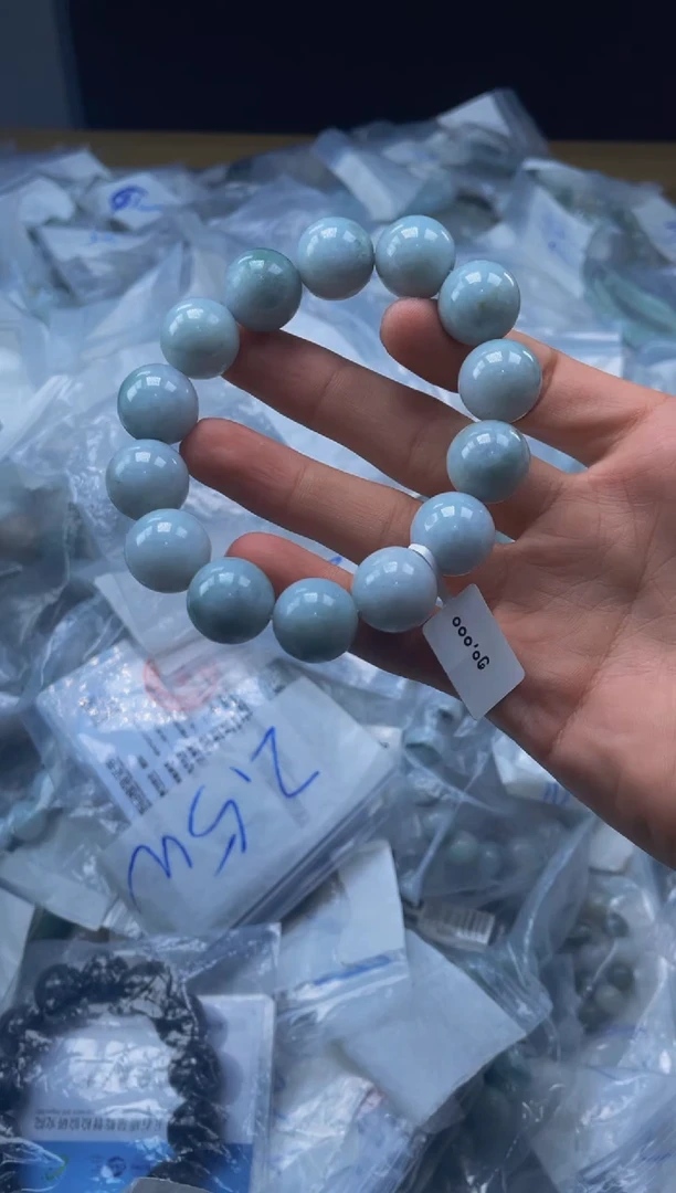 未镶嵌手链翡翠珠串