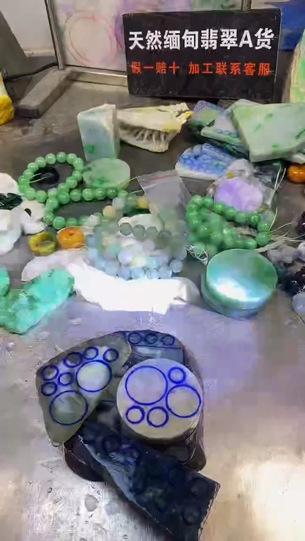 未镶嵌挂件翡翠天然缅甸翡翠A货049