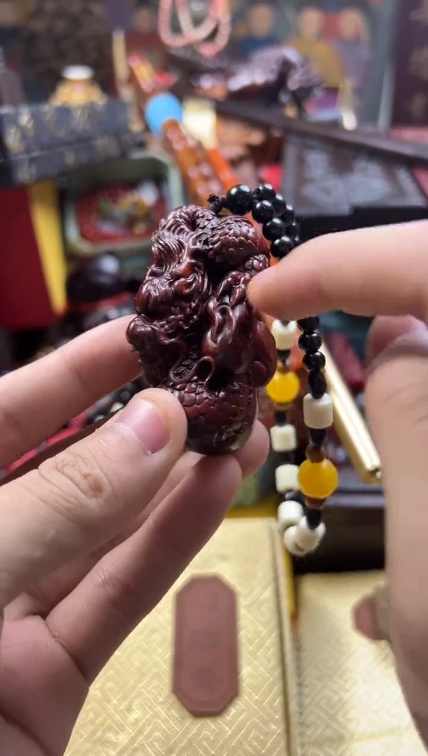 【闪购商品】木 ———————————