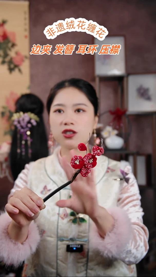 非金属无踏雪寻梅檀木簪