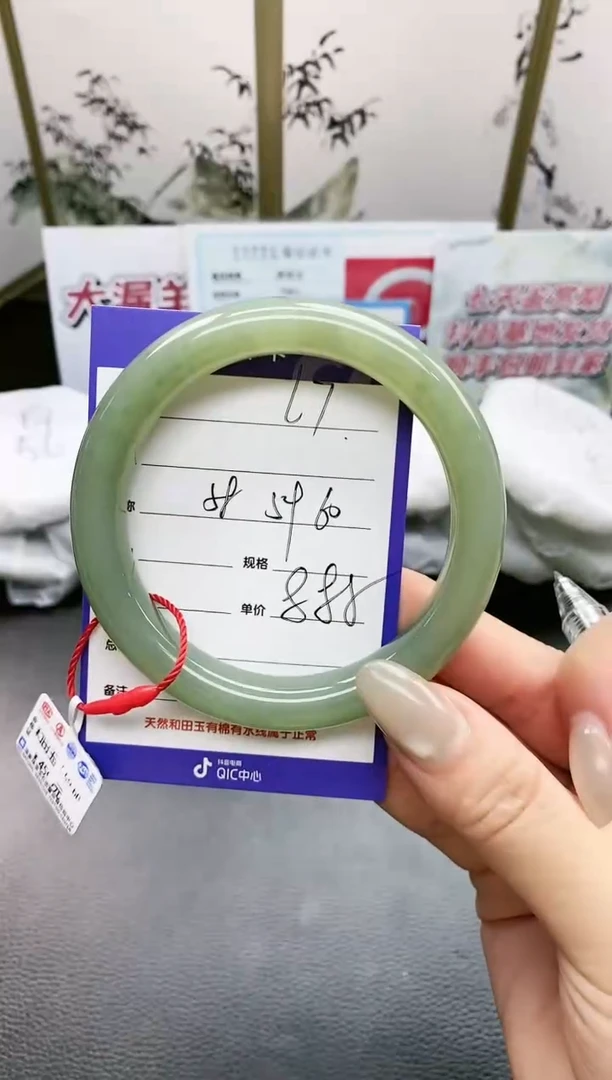 未镶嵌手镯和田玉L7微色差