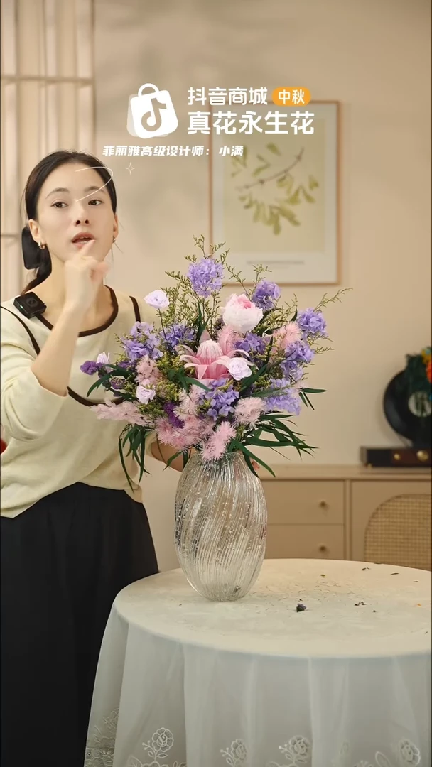 手工艺品琉璃 ：  花+花瓶一整套