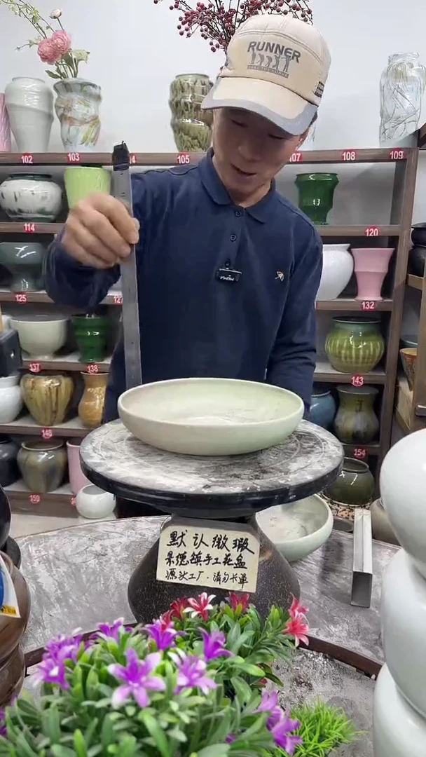 11月30号-高6口20瑕-花盆