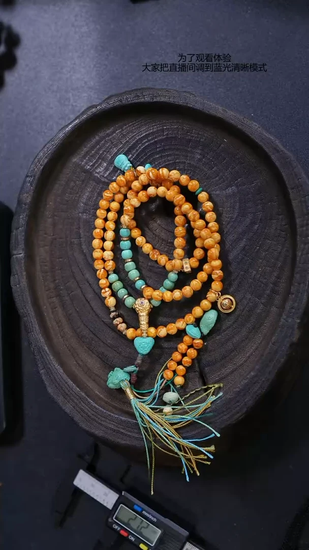 【闪购商品】未镶嵌琥珀裸石亮皮毛衣链6mm