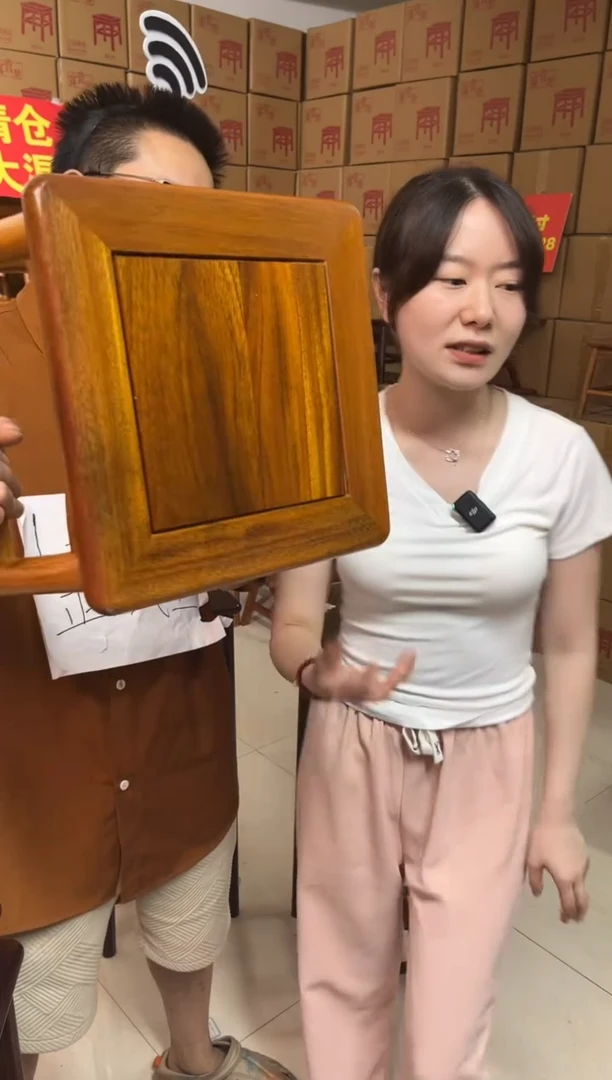花梨木类A9号黄金檀高档富贵凳