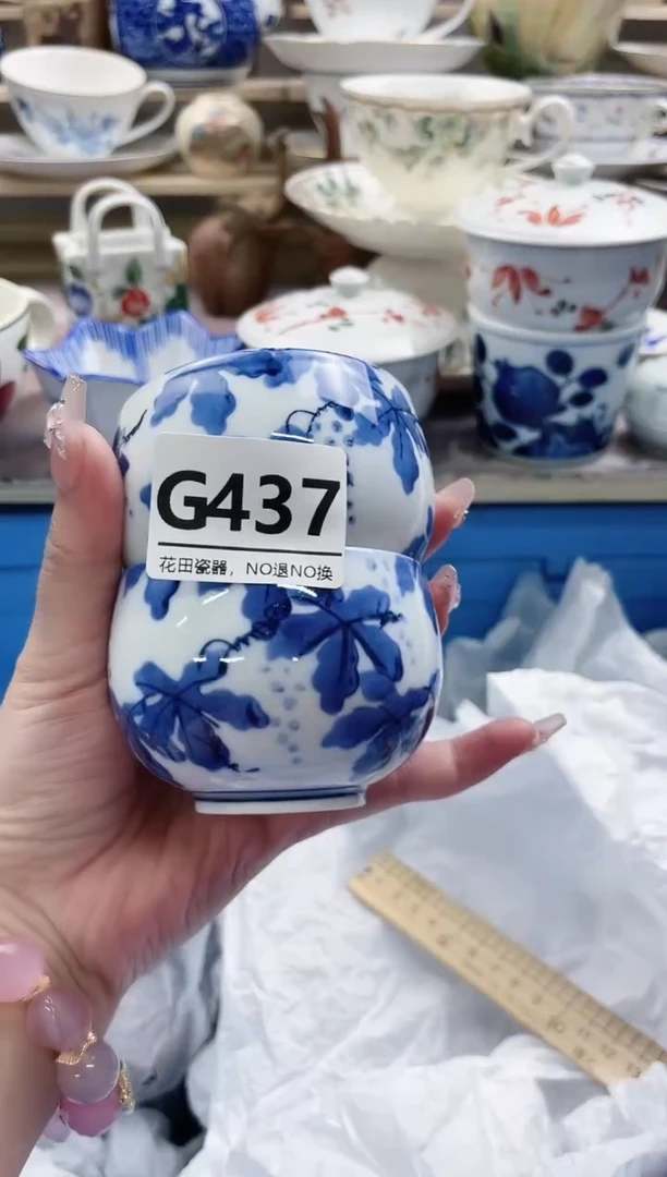 瓷片蓝*G437不退不换.感谢理解