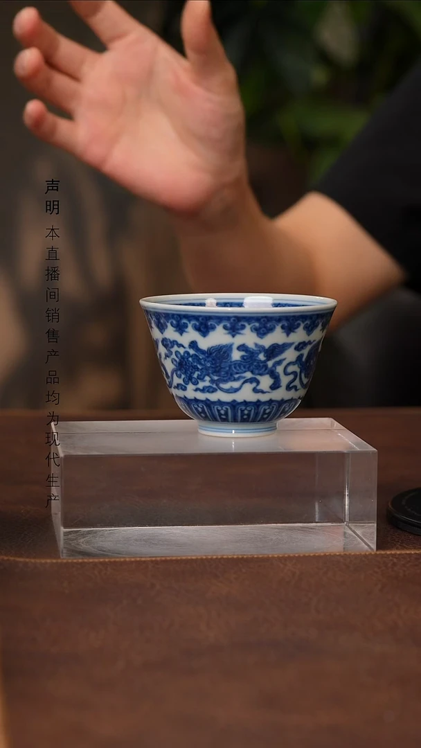 景德镇斌芬陶瓷严选.