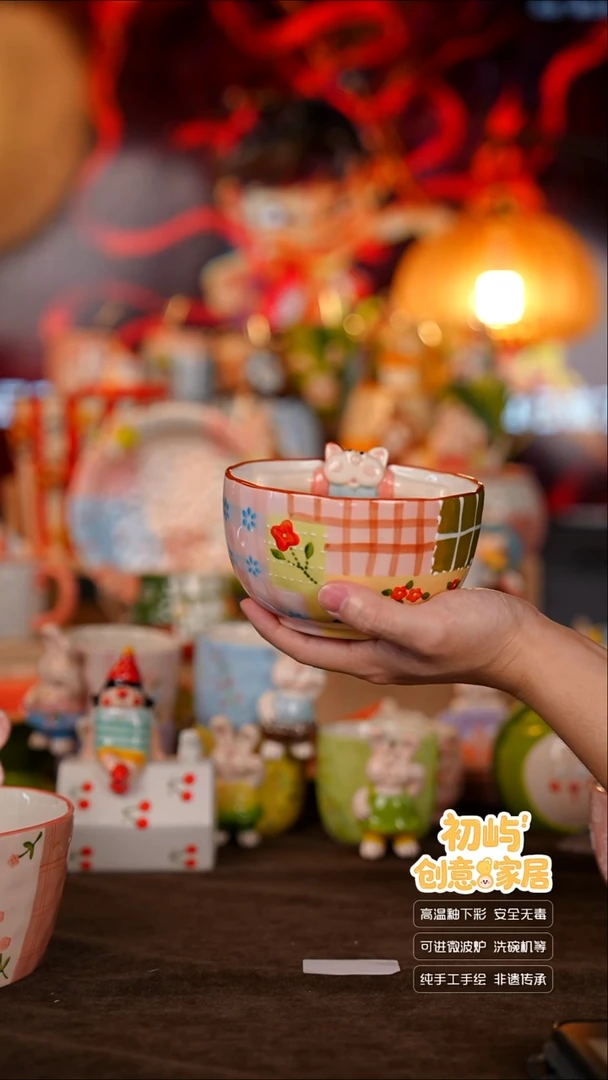 瓷初屿手工手绘餐具