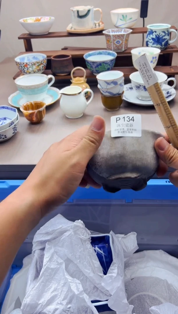 瓷片          P134