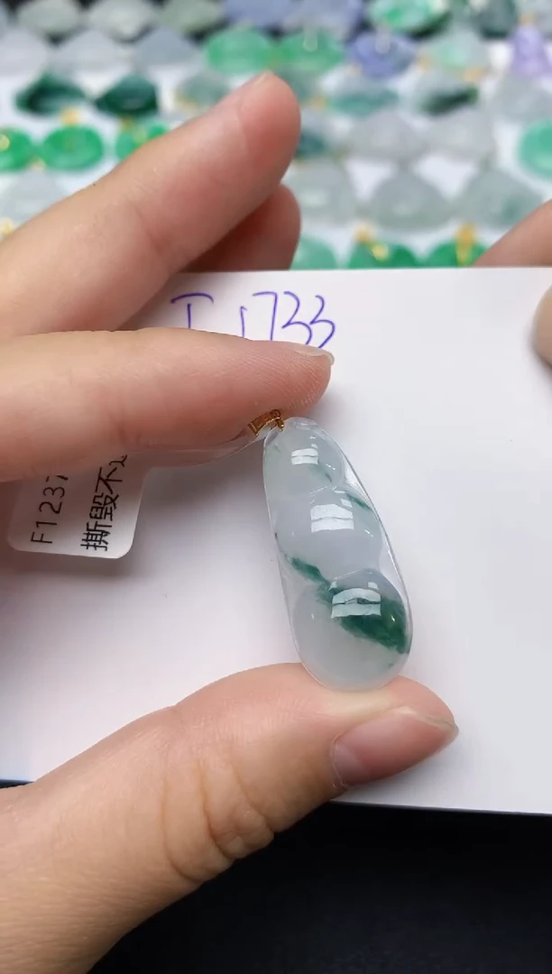 颈饰18K金镶嵌翡翠天然缅甸A货翡翠百元以上9元证书费自理