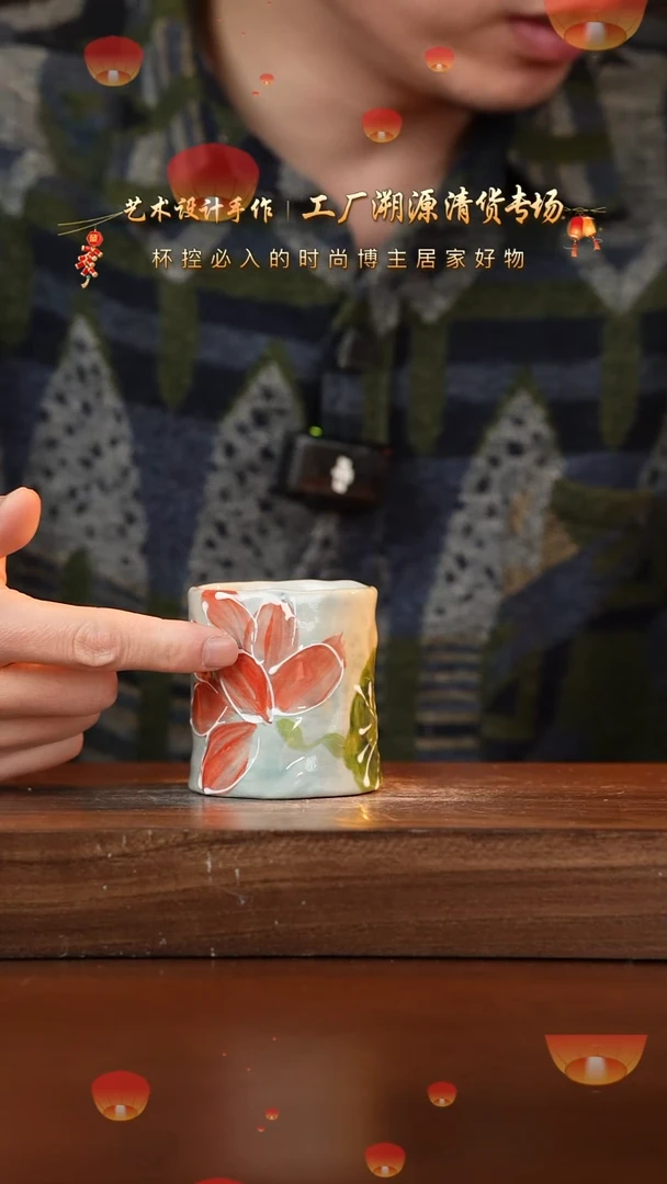 【闪购商品】杯手艺人手绘釉下彩器物
