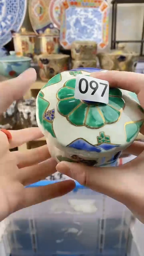 【闪购商品】瓷片097满38元包邮谨慎参拍默认微瑕