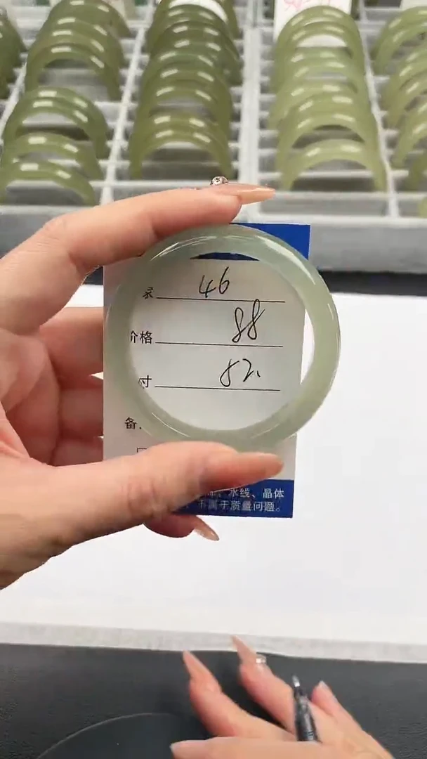 未镶嵌手镯石英质玉东陵