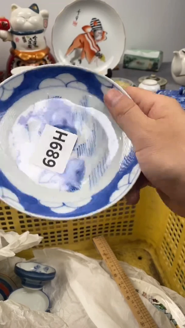 【闪购商品】瓷片689瓷器瓷片茶周边