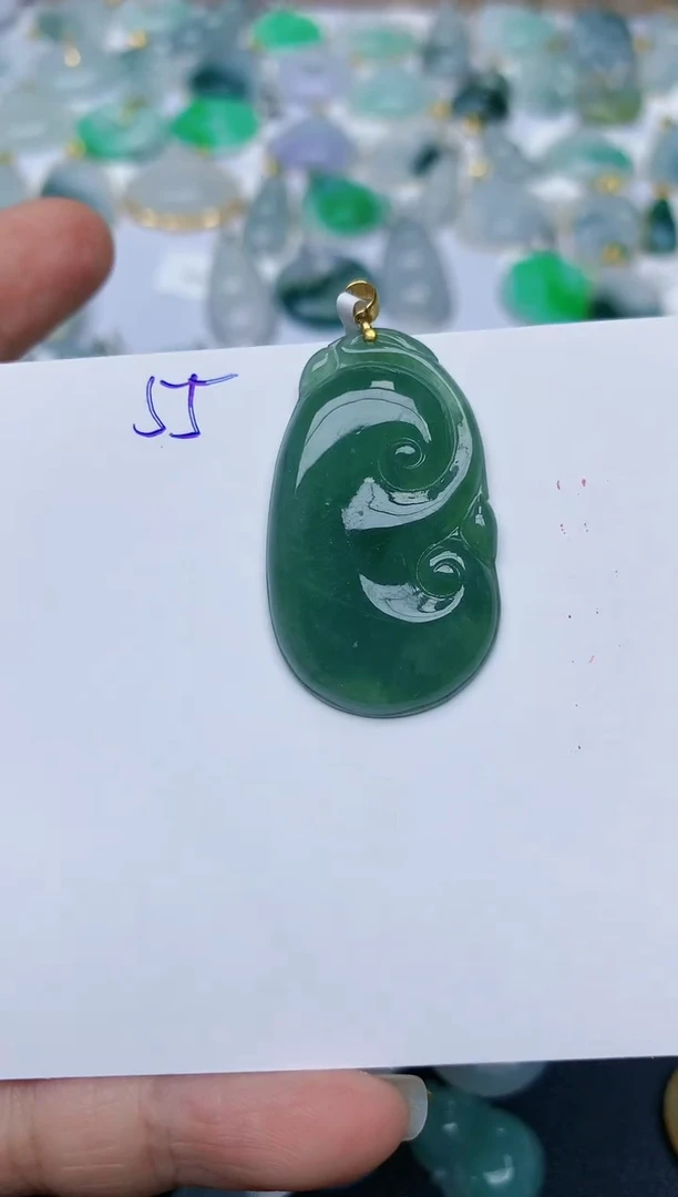 【闪购商品】翡翠颈饰18K金镶嵌天然翡翠A货    55