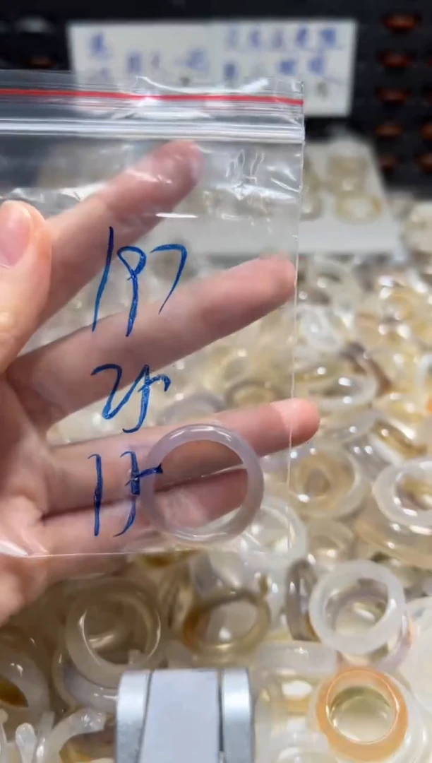 未镶嵌戒指玛瑙/玉髓197