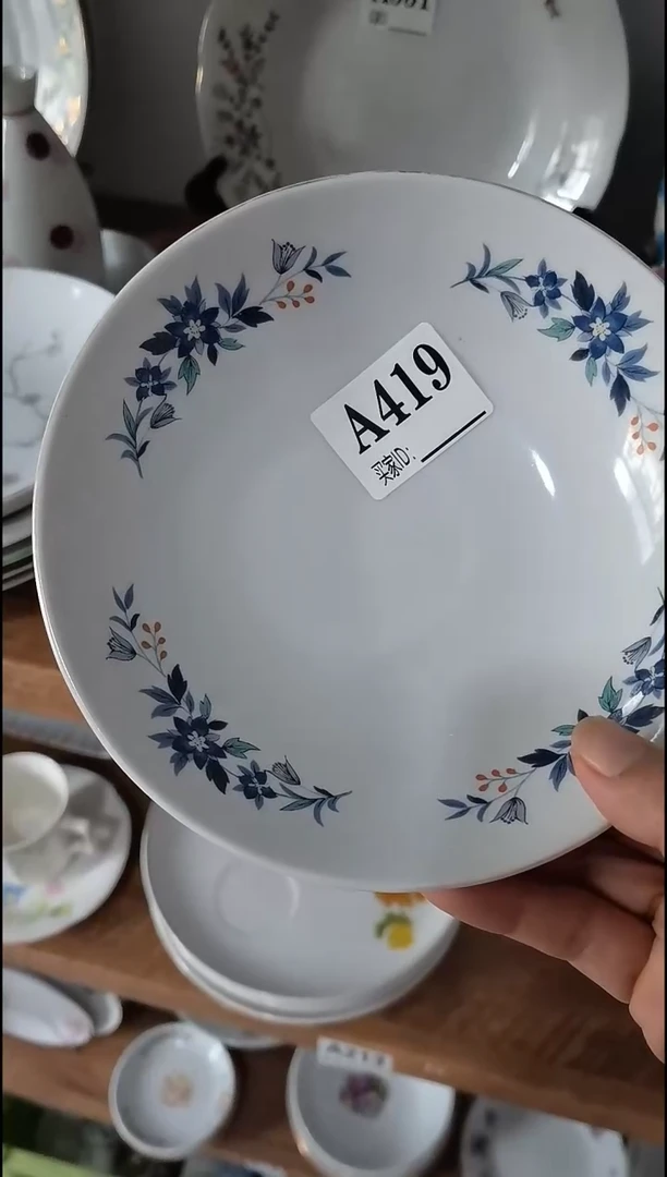 小****?小鱼儿  中古商品 默认瑕疵 满20包邮 完美主义者慎拍
