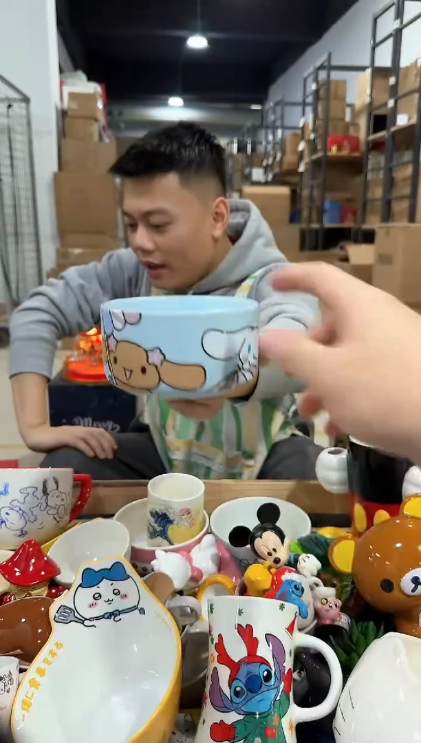 瓷片玉桂狗碗