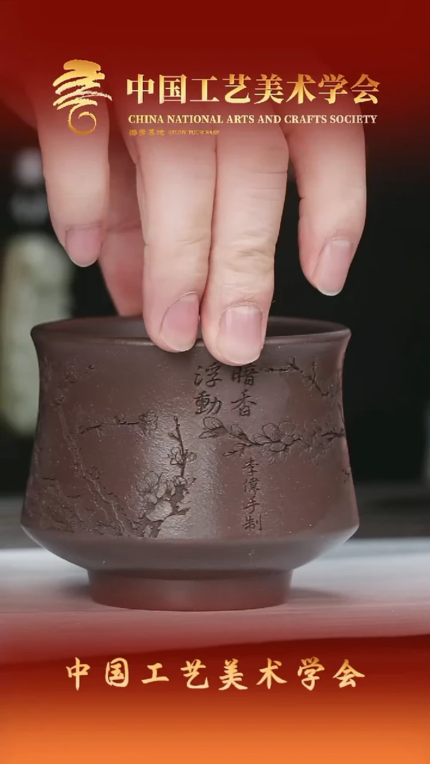 茶壶紫砂紫砂茶壶6